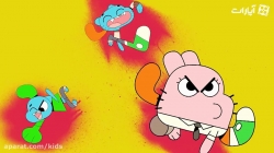 دنیای شگفت انگیز گامبال - فصل ششم - قسمت 4